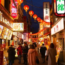 Yokohama Chinatown - Yokohama