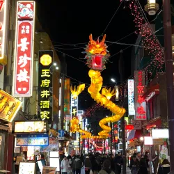 Yokohama Chinatown - Yokohama