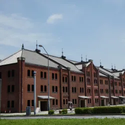 Yokohama Red Brick Warehouse - Yokohama