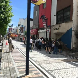Dobuita Street - Yokosuka