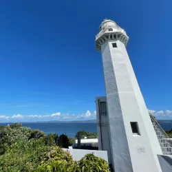 Kannonzaki Park - Yokosuka