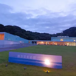 Kannonzaki Park - Yokosuka