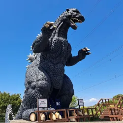 Kurihama Flower World - Yokosuka