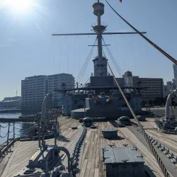 Mikasa Park - Yokosuka