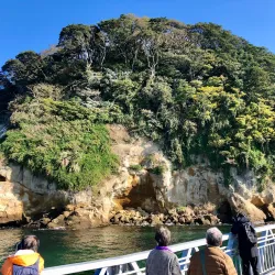 Sarushima Island - Yokosuka