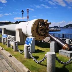 Verny Park - Yokosuka