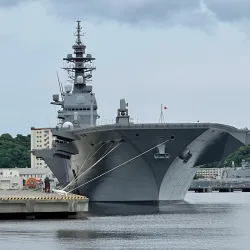 Verny Park - Yokosuka