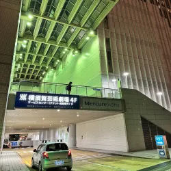 Yokosuka Arts Theatre - Yokosuka