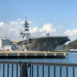 Yokosuka Naval Base - Yokosuka