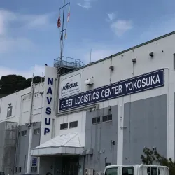 Yokosuka Naval Base - Yokosuka