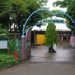 Sagamihara Asamizo Park - Zama