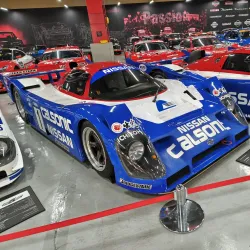 Zama City Museum of History and Folklore - Zama