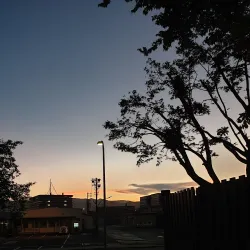 Zama Community Center - Zama