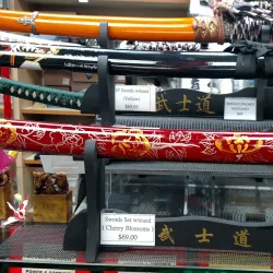 Zama Shopping Street - Zama