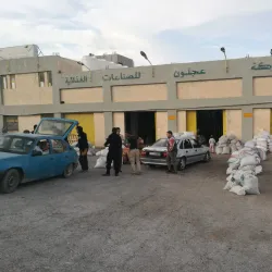 Ajlun Olive Oil Press - 'ajlun