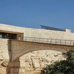 Ajloun Forest Reserve - Al-buwaydah