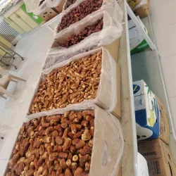 Al-Buwaydah Local Market - Al-buwaydah