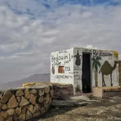 Wadi Al-Mujib - Al-buwaydah