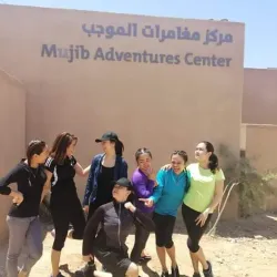 Wadi Al-Mujib - Al-buwaydah