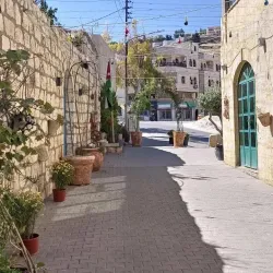 Al-Fuhays Mosque - Al-fuhays