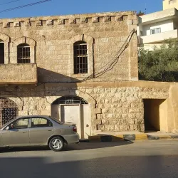 Al-Fuhays Mosque - Al-fuhays