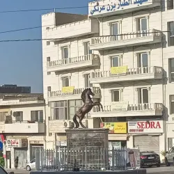 Al-Fuhays Mosque - Al-fuhays