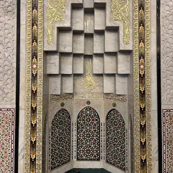 King Abdullah I Mosque - Al-fuhays