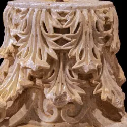 The Jordan Museum - Al-fuhays