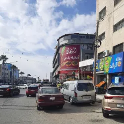 Wadi Al-Seer - Al-fuhays