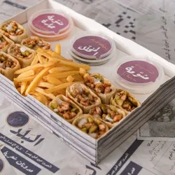 Al Balad – Downtown Amman - Al Jubayhah