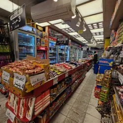 Al Jubayhah Market - Al Jubayhah