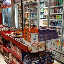 Al Jubayhah Market - Al Jubayhah