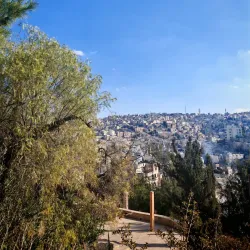 Darat al Funun - Al Jubayhah