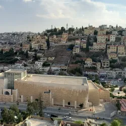 Jordan Museum - Al Jubayhah