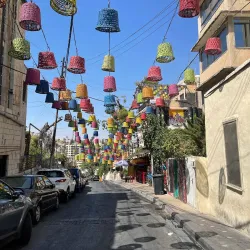Rainbow Street - Al Jubayhah