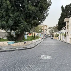 Rainbow Street - Al Jubayhah