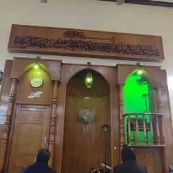 Al-Mazar Mosque - Al-mazar