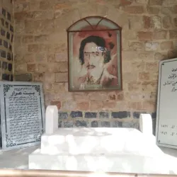 Cultural Heritage Center - Al-mazar