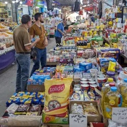 Local Traditional Market - Al-mazar