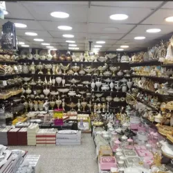 Local Traditional Market - Al-mazar