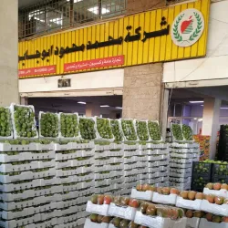 Al Quwaysimah Central Market - Al Quwaysimah