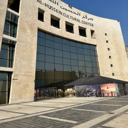 Al Quwaysimah Cultural Center - Al Quwaysimah