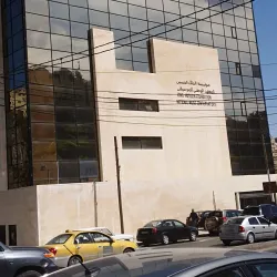 Al Quwaysimah Cultural Center - Al Quwaysimah