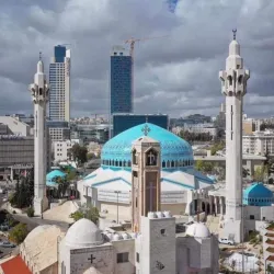 King Abdullah Mosque - Al Quwaysimah