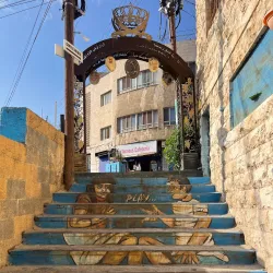 Rainbow Street, Amman - Al Quwaysimah
