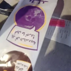 Al Balad – Downtown Amman - Amman