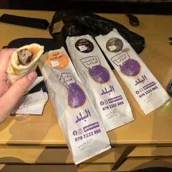 Al Balad – Downtown Amman - Amman