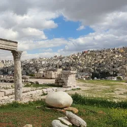 Amman Citadel (Jabal al-Qal'a) - Amman