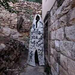 Darat al Funun - Amman