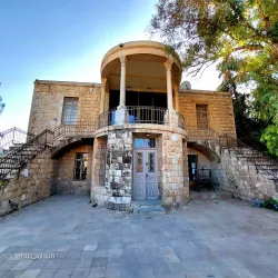 Darat al Funun - Amman